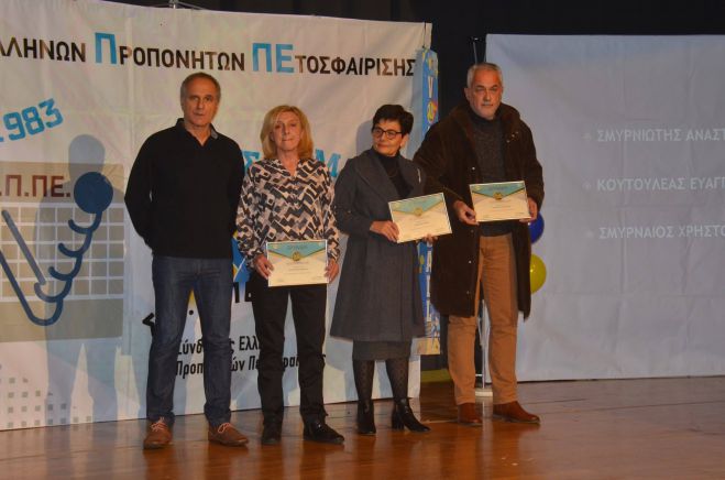 Τιμήθηκαν ο Μιχάλης Σμυρνιώτης και η ομάδα βόλεϊ του Αρκαδικού