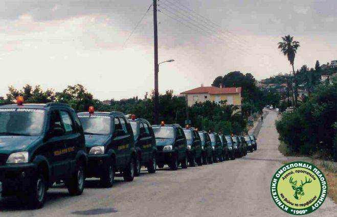 Μήνυση για λαθροκυνηγό που προσπάθησε να αποφύγει τον έλεγχο και χτύπησε ελαφριά έναν θηροφύλακα