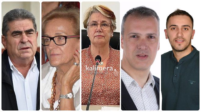 &Omicron;&iota; &pi;έ&nu;&tau;&epsilon; &nu;έ&omicron;&iota; &alpha;&nu;&tau;&iota;&delta;ή&mu;&alpha;&rho;&chi;&omicron;&iota; &Tau;&rho;ί&pi;&omicron;&lambda;&eta;&sigmaf;!