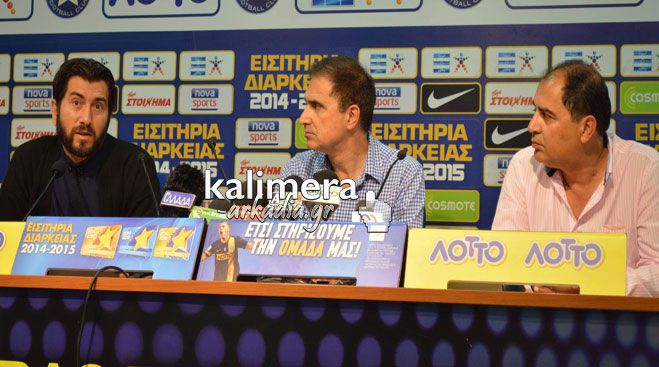 Ένα κλικ πριν το … τζάμπα τα εισιτήρια διαρκείας του Αστέρα – Μέρος των εσόδων στην «Κιβωτό» (vd)!