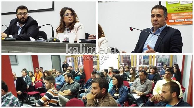 &Alpha;&gamma;&rho;ό&tau;&epsilon;&sigmaf; &kappa;&alpha;&iota; &Delta;&eta;&lambda;ώ&sigma;&epsilon;&iota;&sigmaf; &Epsilon;&nu;&iota;&alpha;ί&alpha;&sigmaf; &Epsilon;&nu;ί&sigma;&chi;&upsilon;&sigma;&eta;&sigmaf;: &Sigma;&omega;&sigma;&tau;ή &epsilon;&nu;&eta;&mu;έ&rho;&omega;&sigma;&eta;, έ&gamma;&kappa;&alpha;&iota;&rho;&eta; &pi;&lambda;&eta;&rho;&omega;&mu;ή! (vd)