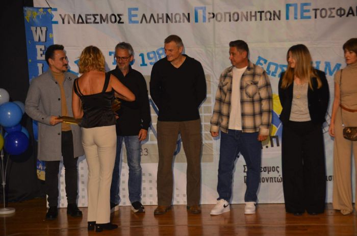 &Beta;&rho;&alpha;&beta;&epsilon;ύ&tau;&eta;&kappa;&epsilon; &omicron; &pi;&rho;&omicron;&pi;&omicron;&nu;&eta;&tau;ή&sigmaf; &tau;&omega;&nu; &alpha;&kappa;&alpha;&delta;&eta;&mu;&iota;ώ&nu; &tau;&omicron;&upsilon; &Alpha;&rho;&kappa;&alpha;&delta;&iota;&kappa;&omicron;ύ, &Nu;ώ&nu;&tau;&alpha;&sigmaf; &Kappa;&omicron;&nu;&tau;ό&pi;&omicron;&upsilon;&lambda;&omicron;&sigmaf;