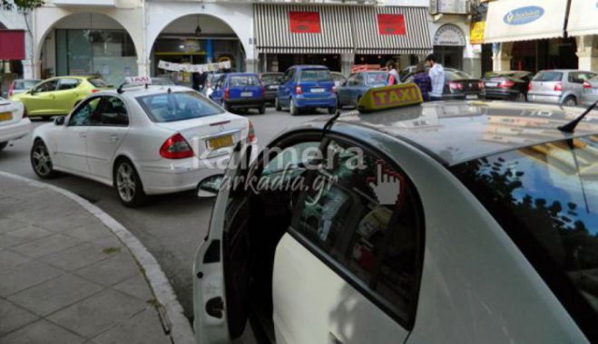 Αλλάζει ο επιτρεπόμενος αριθμός των επιβατών στα ταξί