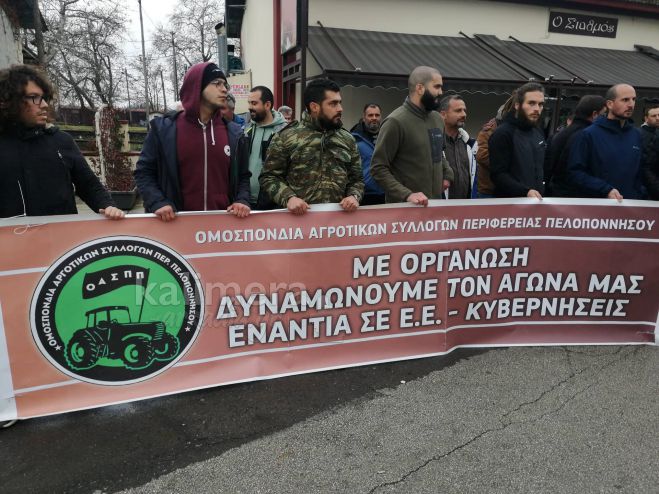 &Omicron;&iota; &alpha;&gamma;&rho;ό&tau;&epsilon;&sigmaf; &tau;&eta;&sigmaf; &Pi;&epsilon;&lambda;&omicron;&pi;ό&nu;&nu;&eta;&sigma;&omicron; &alpha;&pi;&omicron;&phi;&alpha;&sigma;ί&zeta;&omicron;&upsilon;&nu; &sigma;&epsilon; &kappa;ά&theta;&epsilon; &nu;ό&mu;&omicron; &tau;&iota;&sigmaf; &epsilon;&pi;ό&mu;&epsilon;&nu;&epsilon;&sigmaf; &kappa;&iota;&nu;ή&sigma;&epsilon;&iota;&sigmaf; &tau;&omicron;&upsilon;&sigmaf;!