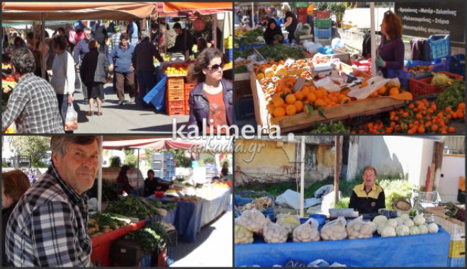 Οργή στη λαϊκή αγορά της Τρίπολης για τα νέα μέτρα και την ατιμωρησία: «Αυτοί τα φάγανε, εμείς τα πληρώνουμε» (vd)