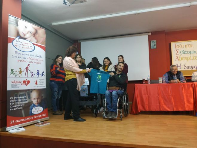Αναπηρικό αμαξίδιο παρέδωσε ο Σύλλογος Γυναικών Μεγαλόπολης «Καλλιστώ» στο ΕΠΑΛ Μεγαλόπολης! (εικόνες)
