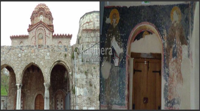 &Lambda;&epsilon;&omicron;&nu;&tau;ά&rho;&iota; - &Epsilon;&Pi;&iota;&sigma;&kappa;έ&psi;&iota;&mu;&omicron;&sigmaf; &theta;&alpha; &gamma;ί&nu;&epsilon;&iota; &omicron; &nu;&alpha;ό&sigmaf; &tau;&omega;&nu; &Alpha;&gamma;ί&omega;&nu; &Alpha;&pi;&omicron;&sigma;&tau;ό&lambda;&omega;&nu; (vd)!