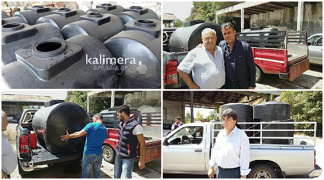 &Delta;&epsilon;&xi;&alpha;&mu;&epsilon;&nu;έ&sigmaf; &nu;&epsilon;&rho;&omicron;ύ &sigma;&tau;&omicron;&upsilon;&sigmaf; &Kappa;&upsilon;&nu;&eta;&gamma;&epsilon;&tau;&iota;&kappa;&omicron;ύ&sigmaf; &Sigma;&upsilon;&lambda;&lambda;ό&gamma;&omicron;&upsilon;&sigmaf; &Alpha;&rho;&kappa;&alpha;&delta;ί&alpha;&sigmaf; &alpha;&pi;ό &tau;&eta;&nu; &Pi;&epsilon;&rho;&iota;&phi;έ&rho;&epsilon;&iota;&alpha; &Pi;&epsilon;&lambda;&omicron;&pi;&omicron;&nu;&nu;ή&sigma;&omicron;&upsilon;! (vd)