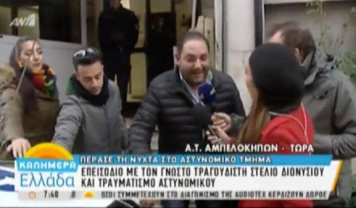 &Sigma;&tau;έ&lambda;&iota;&omicron;&sigmaf; &Delta;&iota;&omicron;&nu;&upsilon;&sigma;ί&omicron;&upsilon; | &Omicron;&iota; &pi;&rho;ώ&tau;&epsilon;&sigmaf; &delta;&eta;&lambda;ώ&sigma;&epsilon;&iota;&sigmaf; &mu;&epsilon;&tau;ά &tau;&eta; &sigma;ύ&lambda;&lambda;&eta;&psi;ή &tau;&omicron;&upsilon;!