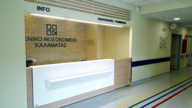 Καλαμάτα | Γιατρός το πρώτο επιβεβαιωμένο κρούσμα κορωνοϊού