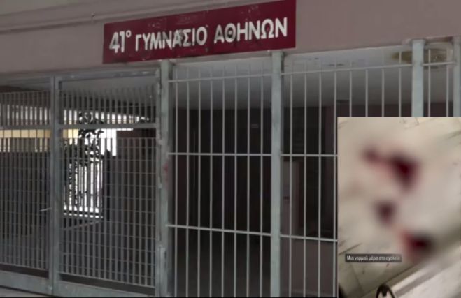&Sigma;&tau;&omicron;&nu; &epsilon;&iota;&sigma;&alpha;&gamma;&gamma;&epsilon;&lambda;έ&alpha; &omicron; 19&chi;&rho;&omicron;&nu;&omicron;&sigmaf; &Gamma;&epsilon;&omega;&rho;&gamma;&iota;&alpha;&nu;ό&sigmaf; - "&Chi;&tau;ύ&pi;&eta;&sigma;&epsilon; &mu;&epsilon; &sigma;&phi;&upsilon;&rho;ί &mu;&alpha;&theta;&eta;&tau;ή&nbsp;&sigma;&tau;&omicron; &kappa;&epsilon;&phi;ά&lambda;&iota;, &tau;&rho;&alpha;&upsilon;&mu;ά&tau;&iota;&sigma;&epsilon; &mu;&epsilon; &mu;&alpha;&chi;&alpha;ί&rho;&iota; &tau;&omicron;&nu; &delta;&iota;&epsilon;&upsilon;&theta;&upsilon;&nu;&tau;ή"