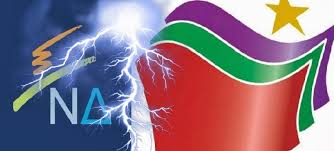 &Kappa;ό&nu;&tau;&rho;&alpha; &Nu;&Delta; &kappa;&alpha;&iota; &Sigma;&Upsilon;&Rho;&Iota;&Zeta;&Alpha; &gamma;&iota;&alpha; &tau;&omicron; &alpha;&nu; &omicron; &Tau;&sigma;ί&pi;&rho;&alpha;&sigmaf; &epsilon;ί&nu;&alpha;&iota; &hellip; ά&theta;&epsilon;&omicron;&sigmaf;!