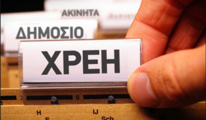 &Nu;έ&alpha; &rho;ύ&theta;&mu;&iota;&sigma;&eta; &omicron;&phi;&epsilon;&iota;&lambda;ώ&nu; &pi;&rho;&omicron;&sigmaf; &tau;&alpha; &Tau;&alpha;&mu;&epsilon;ί&alpha; έ&omega;&sigmaf; &kappa;&alpha;&iota; &sigma;&epsilon; 120 &delta;ό&sigma;&epsilon;&iota;&sigmaf; (&gamma;&iota;&alpha; &chi;&rho;έ&eta; &kappa;ά&tau;&omega; &tau;&omega;&nu; 3.000 &epsilon;&upsilon;&rho;ώ)