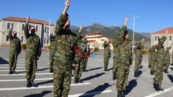 11&omicron; &Sigma;ύ&nu;&tau;&alpha;&gamma;&mu;&alpha; &Pi;&epsilon;&zeta;&iota;&kappa;&omicron;ύ | &Omicron;&rho;&kappa;&omega;&mu;&omicron;&sigma;ί&alpha; &nu;&epsilon;&omicron;&sigma;&upsilon;&lambda;&lambda;έ&kappa;&tau;&omega;&nu; &mu;&epsilon; &epsilon;&nu;&tau;&upsilon;&pi;&omega;&sigma;&iota;&alpha;&kappa;έ&sigmaf; &alpha;&sigma;&kappa;ή&sigma;&epsilon;&iota;&sigmaf; &alpha;&kappa;&rho;&iota;&beta;&epsilon;ί&alpha;&sigmaf; (vd)