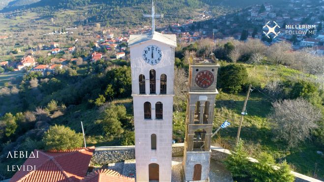 &Omicron;&rho;&epsilon;&iota;&nu;ή &Alpha;&rho;&kappa;&alpha;&delta;ί&alpha; | &Phi;&theta;&iota;&nu;&omicron;&pi;&omega;&rho;&iota;&nu;ή &alpha;&pi;ό&delta;&rho;&alpha;&sigma;&eta; &sigma;&tau;&eta;&nu; &Omicron;&rho;&epsilon;&iota;&nu;ή &Alpha;&rho;&kappa;&alpha;&delta;ί&alpha; (vd)