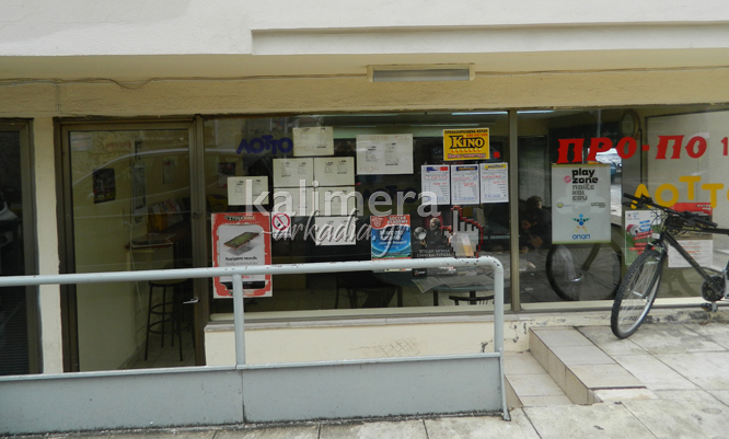 &Kappa;&lambda;&omicron;&pi;ή &sigma;&epsilon; &pi;&rho;&alpha;&kappa;&tau;&omicron;&rho;&epsilon;ί&omicron; &tau;&omicron;&upsilon; &Omicron;&Pi;&Alpha;&Pi; έ&gamma;&iota;&nu;&epsilon; &tau;&eta; &nu;ύ&chi;&tau;&alpha; &sigma;&tau;&eta;&nu; &Tau;&rho;ί&pi;&omicron;&lambda;&eta;