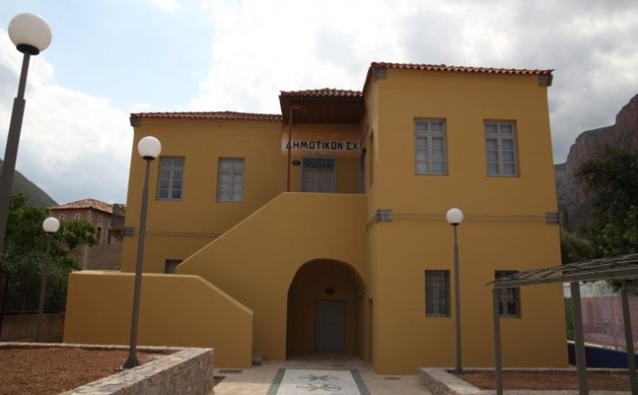 &Beta;&alpha;&sigma;&kappa;ί&nu;&alpha; - &laquo;&Kappa;έ&nu;&tau;&rho;&omicron; &Pi;&lambda;&eta;&rho;&omicron;&phi;ό&rho;&eta;&sigma;&eta;&sigmaf; &Lambda;&epsilon;&omega;&nu;&iota;&delta;ί&omicron;&upsilon; &gamma;&iota;&alpha; &tau;&eta; &chi;&lambda;&omega;&rho;ί&delta;&alpha; &tau;&omicron;&upsilon; &Pi;ά&rho;&nu;&omega;&nu;&alpha;&raquo;