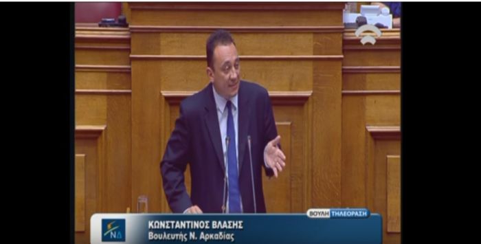 Βλάσης για εκλογικό νόμο: &quot;Μόνος στόχος η πολιτική επιβίωση για ΣΥΡΙΖΑ και ΑΝΕΛ&quot; (vd)