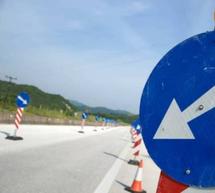 Ά&nu;&omicron;&iota;&xi;&epsilon; &omicron; &delta;&rho;ό&mu;&omicron;&sigmaf; &Kappa;&omicron;&rho;ί&nu;&theta;&omicron;&upsilon; - Ά&rho;&gamma;&omicron;&upsilon;&sigmaf;