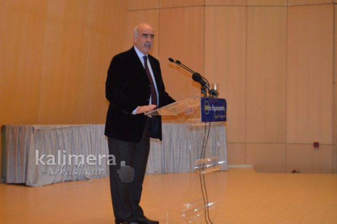 &Mu;&epsilon;ϊ&mu;&alpha;&rho;ά&kappa;&eta;&sigmaf; &alpha;&pi;ό &tau;&eta;&nu; &Tau;&rho;ί&pi;&omicron;&lambda;&eta;: &laquo;&Epsilon;&pi;&iota;&kappa;ί&nu;&delta;&upsilon;&nu;&omicron;&sigmaf; &omicron; &Phi;ί&lambda;&eta;&sigmaf;. &Delta;&epsilon;&nu; &kappa;ά&nu;&epsilon;&iota; &gamma;&iota;&alpha; &Upsilon;&pi;&omicron;&upsilon;&rho;&gamma;ό&sigmaf; &Pi;&alpha;&iota;&delta;&epsilon;ί&alpha;&sigmaf;&raquo; (vd)