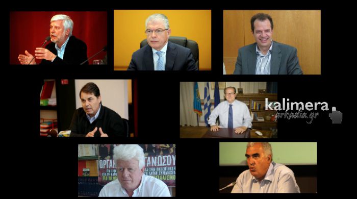 Δημοσκόπηση | Η δημοτικότητα επτά προσώπων για τις περιφερειακές εκλογές στην Πελοπόννησο!