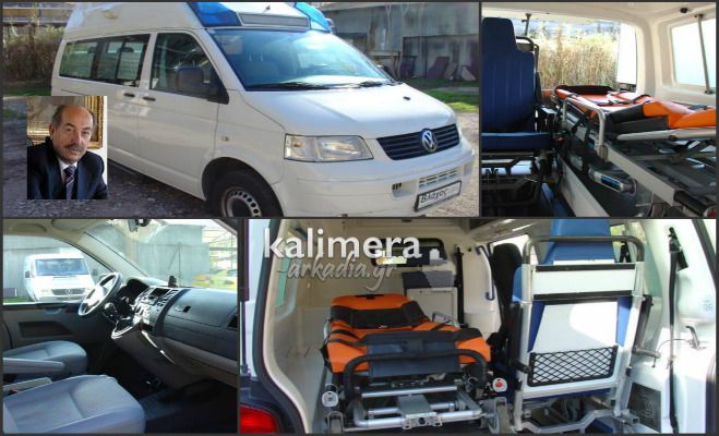 &Delta;&eta;&mu;&eta;&tau;&sigma;ά&nu;&alpha;: &Alpha;&upsilon;&tau;ό &epsilon;ί&nu;&alpha;&iota; &tau;&omicron; &nu;έ&omicron; &alpha;&sigma;&theta;&epsilon;&nu;&omicron;&phi;ό&rho;&omicron; 4&Chi;4 &ndash; &Tau;&eta; &lambda;ύ&sigma;&eta; έ&delta;&omega;&sigma;&epsilon; &mu;&epsilon; &delta;&omega;&rho;&epsilon;ά &omicron; &pi;&rho;ώ&eta;&nu; &Delta;ή&mu;&alpha;&rho;&chi;&omicron;&sigmaf; &Tau;. &Beta;&lambda;ά&chi;&omicron;&sigmaf;! (&epsilon;&iota;&kappa;ό&nu;&epsilon;&sigmaf;)