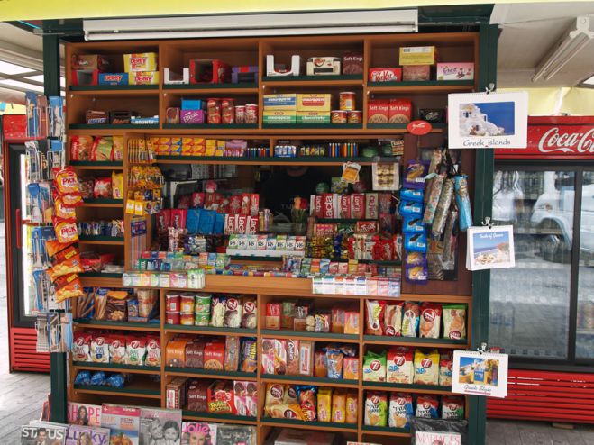 &Gamma;&omicron;&rho;&tau;&upsilon;&nu;ί&alpha; | &Pi;&omicron;&upsilon; &theta;&alpha; &epsilon;&pi;&alpha;&nu;&alpha;&lambda;&epsilon;&iota;&tau;&omicron;&upsilon;&rho;&gamma;ή&sigma;&omicron;&upsilon;&nu; &pi;&epsilon;&rho;ί&pi;&tau;&epsilon;&rho;&alpha;!