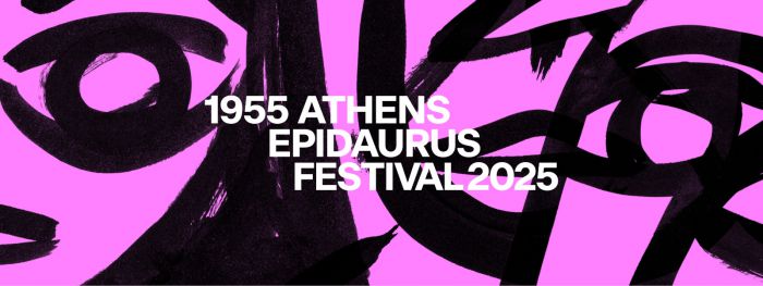 Φεστιβάλ Αθηνών - Επιδαύρου | Όλες οι φετινές παραστάσεις στο Αρχαίο Θέατρο της Επιδαύρου!