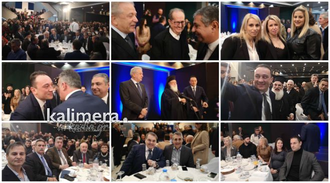 &Eta; &kappa;&omicron;&pi;ή &pi;ί&tau;&alpha;&sigmaf; &tau;&omicron;&upsilon; &Kappa;ώ&sigma;&tau;&alpha; &Beta;&lambda;ά&sigma;&eta; &sigma;&tau;&eta;&nu; &Tau;&rho;ί&pi;&omicron;&lambda;&eta; ... &mu;έ&sigma;&alpha; &alpha;&pi;ό &phi;&omega;&tau;&omicron;&gamma;&rho;&alpha;&phi;ί&epsilon;&sigmaf;!