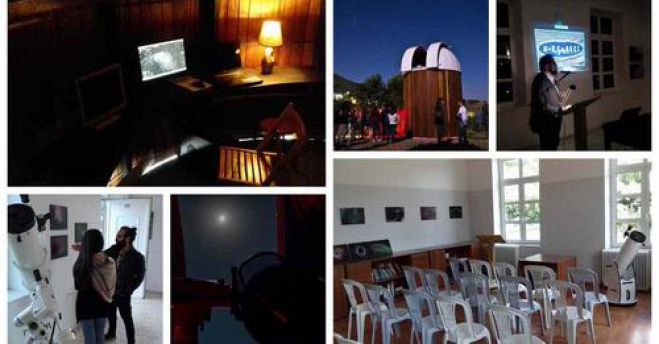 &Alpha;&sigma;έ&alpha; | &Epsilon;&gamma;&gamma;&rho;&alpha;&phi;έ&sigmaf; &gamma;&iota;&alpha; &tau;&alpha; &theta;&epsilon;&rho;&iota;&nu;ά &mu;&alpha;&theta;ή&mu;&alpha;&tau;&alpha; &Alpha;&sigma;&tau;&rho;&omicron;&phi;&upsilon;&sigma;&iota;&kappa;ή&sigmaf;