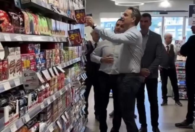 &Kappa;&upsilon;&rho;&iota;ά&kappa;&omicron;&sigmaf; &Mu;&eta;&tau;&sigma;&omicron;&tau;ά&kappa;&eta;&sigmaf; | &Epsilon;&pi;ί&sigma;&kappa;&epsilon;&psi;&eta; &sigma;&epsilon; &sigma;&omicron;ύ&pi;&epsilon;&rho; &mu;ά&rho;&kappa;&epsilon;&tau; &gamma;&iota;&alpha; &nu;&alpha; &epsilon;&lambda;έ&gamma;&xi;&epsilon;&iota; &tau;&iota;&sigmaf; &tau;&iota;&mu;έ&sigmaf; &kappa;&alpha;&iota; &tau;&eta; &mu;&epsilon;ί&omega;&sigma;&eta; &tau;&omicron;&upsilon; 5% &ndash; &laquo;&Theta;&alpha; &tau;&omicron; &alpha;&upsilon;&xi;ή&sigma;&omicron;&upsilon;&mu;&epsilon;&raquo;