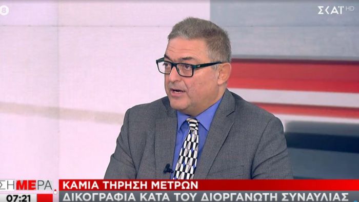 &Beta;&alpha;&sigma;&iota;&lambda;&alpha;&kappa;ό&pi;&omicron;&upsilon;&lambda;&omicron;&sigmaf; &sigma;&epsilon; &Sigma;&Kappa;&Alpha;Ϊ: "&Pi;&alpha;&rho;έ&lambda;&alpha;&sigma;&eta; &mu;ό&nu;&omicron; &mu;&epsilon; &epsilon;&mu;&beta;&omicron;&lambda;&iota;&alpha;&sigma;&mu;έ&nu;&omicron;&upsilon;&sigmaf;"