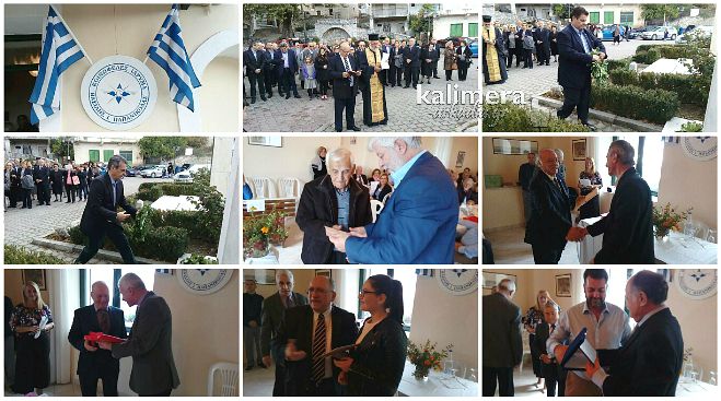 &Pi;&iota;ά&nu;&alpha; | &Omicron;&iota; &phi;&epsilon;&tau;&iota;&nu;έ&sigmaf; &beta;&rho;&alpha;&beta;&epsilon;ύ&sigma;&epsilon;&iota;&sigmaf; &kappa;&alpha;&iota; &omicron;&iota; &tau;&iota;&mu;&eta;&tau;&iota;&kappa;έ&sigmaf; &pi;&lambda;&alpha;&kappa;έ&tau;&epsilon;&sigmaf; &alpha;&pi;ό &tau;&omicron; Ί&delta;&rho;&upsilon;&mu;&alpha; &Pi;&alpha;&pi;&alpha;&nu;&iota;&kappa;ό&lambda;&alpha;! (vd)