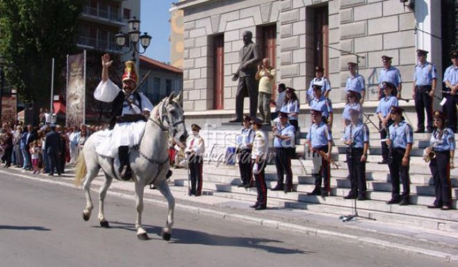 Αυτό είναι το κόστος για τις φετινές εκδηλώσεις της Άλωσης