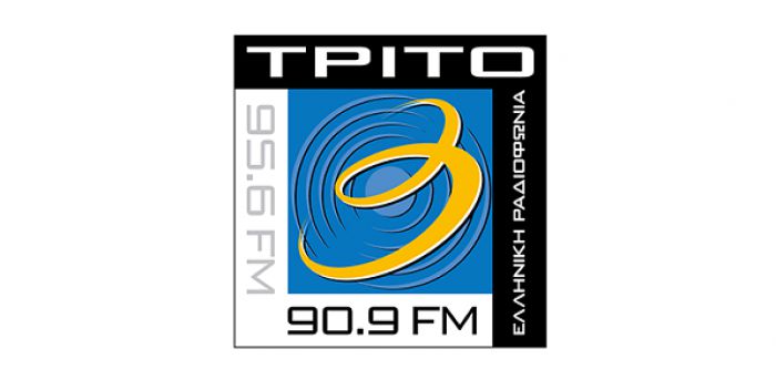 &Omicron; &laquo;Ό&rho;&phi;έ&alpha;&sigmaf; &Tau;&rho;ί&pi;&omicron;&lambda;&eta;&sigmaf;&raquo; &sigma;&tau;&omicron; &Tau;&rho;ί&tau;&omicron; &Pi;&rho;ό&gamma;&rho;&alpha;&mu;&mu;&alpha; &tau;&eta;&sigmaf; &Epsilon;&Rho;&Tau;!