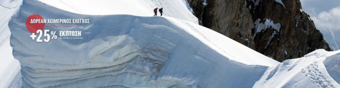&Lambda;ί&gamma;&epsilon;&sigmaf; &mu;έ&rho;&epsilon;&sigmaf; έ&mu;&epsilon;&iota;&nu;&alpha;&nu;... &gamma;&iota;&alpha; &delta;&omega;&rho;&epsilon;ά&nu; &chi;&epsilon;&iota;&mu;&epsilon;&rho;&iota;&nu;ό έ&lambda;&epsilon;&gamma;&chi;&omicron; Suzuki έ&omega;&sigmaf; 31.01.2019!