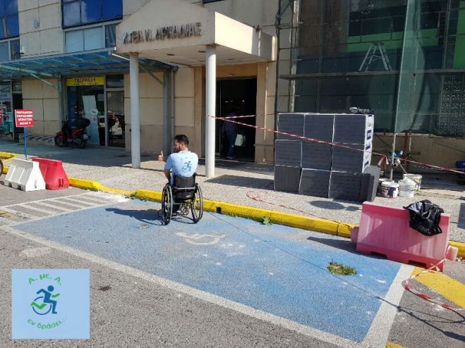 &Theta;έ&sigma;&eta; &sigma;&tau;ά&theta;&mu;&epsilon;&upsilon;&sigma;&eta;&sigmaf; &gamma;&iota;&alpha; &Alpha;&mu;&epsilon;&Alpha; &sigma;&tau;&omicron; &Kappa;&Tau;&Epsilon;&Lambda; &Alpha;&rho;&kappa;&alpha;&delta;ί&alpha;&sigmaf;!