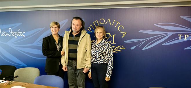 Ά&psi;&omicron;&gamma;&eta; &sigma;&upsilon;&nu;&epsilon;&rho;&gamma;&alpha;&sigma;ί&alpha; &Delta;ή&mu;&omicron;&upsilon; &Tau;&rho;ί&pi;&omicron;&lambda;&eta;&sigmaf; &mu;&epsilon; &Phi;&Omicron;&Tau; &kappa;&alpha;&iota; &Omicron;&delta;&omicron;&nu;&tau;&iota;&alpha;&tau;&rho;&iota;&kappa;ό | &Kappa;&alpha;&rho;&omicron;ύ&nu;&tau;&zeta;&omicron;&upsilon;: &laquo;&Pi;ά&nu;&tau;&omicron;&tau;&epsilon; &omicron; &Delta;ή&mu;&omicron;&sigmaf; &sigma;&upsilon;&nu;&epsilon;&rho;&gamma;ά&zeta;&epsilon;&tau;&alpha;&iota; ά&psi;&omicron;&gamma;&alpha; &mu;&epsilon; &phi;&omicron;&rho;&epsilon;ί&sigmaf; &tau;&eta;&sigmaf; &pi;&epsilon;&rho;&iota;&omicron;&chi;ή&sigmaf; &mu;&alpha;&sigmaf;&raquo; (vd)