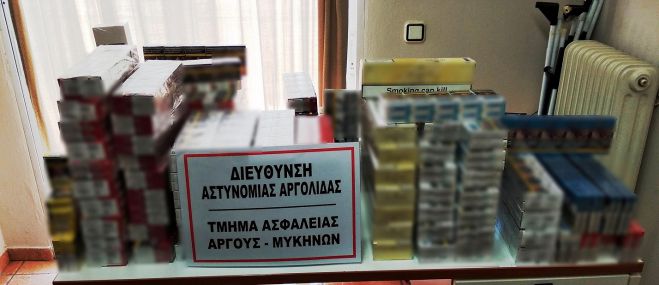 &Pi;ά&nu;&omega; &alpha;&pi;ό 1.200 &pi;&alpha;&kappa;έ&tau;&alpha; &mu;&epsilon; &lambda;&alpha;&theta;&rho;&alpha;ί&alpha; &tau;&sigma;&iota;&gamma;ά&rho;&alpha; &epsilon;&nu;&tau;&omicron;&pi;ί&sigma;&tau;&eta;&kappa;&alpha;&nu; &sigma;&tau;&eta;&nu; &Alpha;&rho;&gamma;&omicron;&lambda;ί&delta;&alpha;!