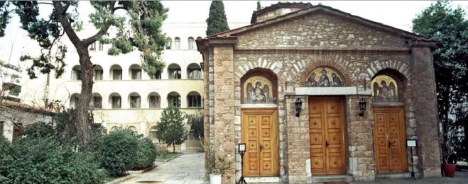 Ιερά Σύνοδος: &quot;Ο κορωνοϊός δεν μεταδίδεται με τη Θεία Κοινωνία&quot;
