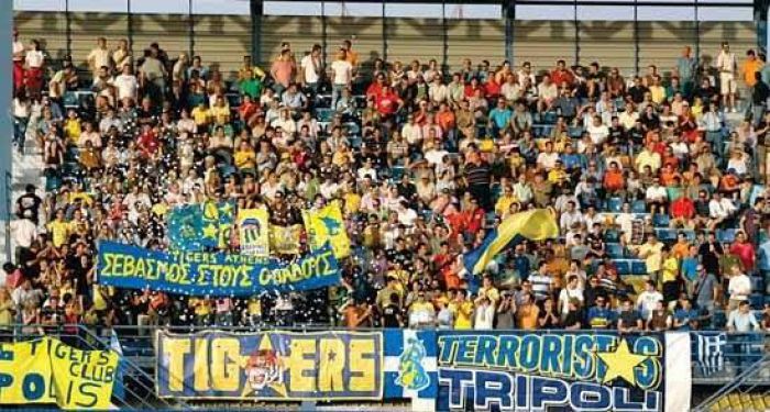 Tigers: "&Alpha;&upsilon;&tau;ό &delta;&epsilon;&nu; &epsilon;ί&nu;&alpha;&iota; &Alpha;&sigma;&tau;έ&rho;&alpha;&sigmaf;"!