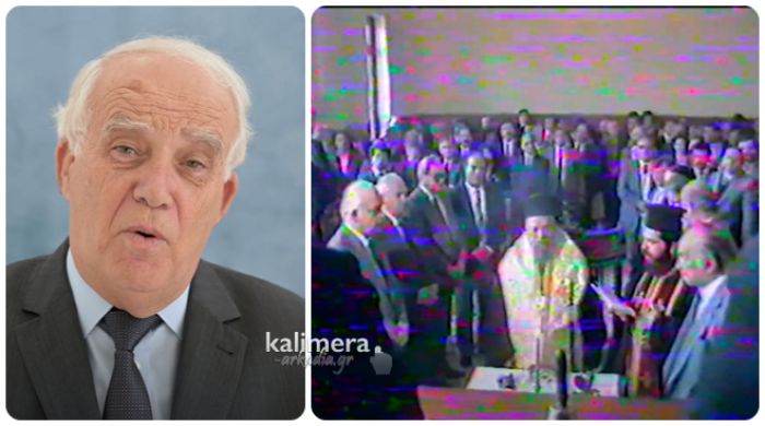 &Omicron; &Alpha;&nu;&alpha;&sigma;&tau;ά&sigma;&iota;&omicron;&sigmaf; &Kappa;&omicron;&kappa;&kappa;ί&nu;&eta;&sigmaf; &theta;&upsilon;&mu;ά&tau;&alpha;&iota; &tau;&alpha; &epsilon;&gamma;&kappa;&alpha;ί&nu;&iota;&alpha; &tau;&omicron;&upsilon; &Delta;&iota;&omicron;&iota;&kappa;&eta;&tau;&iota;&kappa;&omicron;ύ &Epsilon;&phi;&epsilon;&tau;&epsilon;ί&omicron;&upsilon; &Tau;&rho;ί&pi;&omicron;&lambda;&eta;&sigmaf; &tau;&omicron; 1989! (vd)