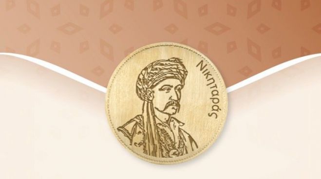 &Sigma;&tau;&iota;&sigmaf; 25 &Iota;&alpha;&nu;&omicron;&upsilon;&alpha;&rho;ί&omicron;&upsilon; &eta; &kappa;&omicron;&pi;ή &pi;ί&tau;&alpha;&sigmaf; &tau;&eta;&sigmaf; &Alpha;&delta;&epsilon;&lambda;&phi;ό&tau;&eta;&tau;&alpha;&sigmaf; &Tau;&omicron;&upsilon;&rho;&kappa;&omicron;&lambda;&epsilon;&kappa;&alpha;ί&omega;&nu;