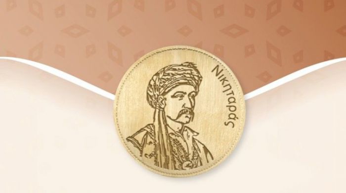 &Sigma;&tau;&iota;&sigmaf; 25 &Iota;&alpha;&nu;&omicron;&upsilon;&alpha;&rho;ί&omicron;&upsilon; &eta; &kappa;&omicron;&pi;ή &pi;ί&tau;&alpha;&sigmaf; &tau;&eta;&sigmaf; &Alpha;&delta;&epsilon;&lambda;&phi;ό&tau;&eta;&tau;&alpha;&sigmaf; &Tau;&omicron;&upsilon;&rho;&kappa;&omicron;&lambda;&epsilon;&kappa;&alpha;ί&omega;&nu;