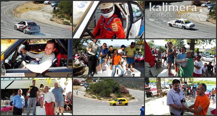 Το Σαββατοκύριακο η Ανάβαση Αχλαδοκάμπου!