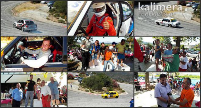 Το Σαββατοκύριακο η Ανάβαση Αχλαδοκάμπου!