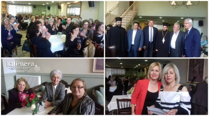 &Tau;&eta; &gamma;&iota;&omicron;&rho;&tau;ή &tau;&eta;&sigmaf; &Mu;&eta;&tau;έ&rho;&alpha;&sigmaf; &tau;ί&mu;&eta;&sigma;&epsilon; &sigma;&tau;&omicron; &Kappa;&Alpha;&Pi;&Eta; &Tau;&rho;ί&pi;&omicron;&lambda;&eta;&sigmaf; (vd)!