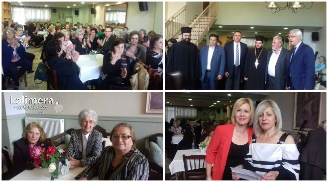 &Tau;&eta; &gamma;&iota;&omicron;&rho;&tau;ή &tau;&eta;&sigmaf; &Mu;&eta;&tau;έ&rho;&alpha;&sigmaf; &tau;ί&mu;&eta;&sigma;&epsilon; &sigma;&tau;&omicron; &Kappa;&Alpha;&Pi;&Eta; &Tau;&rho;ί&pi;&omicron;&lambda;&eta;&sigmaf; (vd)!