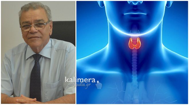 &Upsilon;&gamma;&epsilon;ί&alpha;: &Tau;&iota; &epsilon;ί&nu;&alpha;&iota; &omicron; &theta;&upsilon;&rho;&epsilon;&omicron;&epsilon;&iota;&delta;ή&sigmaf;; &Alpha;&pi;&alpha;&nu;&tau;ά &omicron; &Epsilon;&nu;&delta;&omicron;&kappa;&rho;&iota;&nu;&omicron;&lambda;ό&gamma;&omicron;&sigmaf; - &Delta;&iota;&alpha;&beta;&eta;&tau;&omicron;&lambda;ό&gamma;&omicron;&sigmaf; &Alpha;&nu;&delta;&rho;έ&alpha;&sigmaf; &Pi;&alpha;&pi;&alpha;&delta;ά&mu; (vd)