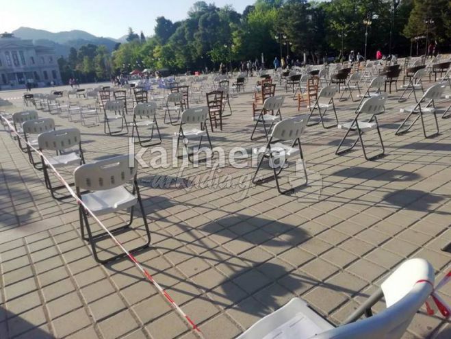 &Phi;&omega;&nu;ά&zeta;&omicron;&upsilon;&nu; &omicron;&iota; &kappa;&alpha;&phi;&epsilon;&sigma;&tau;&iota;ά&tau;&omicron;&rho;&epsilon;&sigmaf; &sigma;&tau;&eta;&nu; &Alpha;&rho;&kappa;&alpha;&delta;ί&alpha;: "&Alpha;&upsilon;&tau;ό &tau;&omicron; &mu;έ&tau;&rho;&omicron; &epsilon;ί&nu;&alpha;&iota; &epsilon;&nu;&tau;&epsilon;&lambda;ώ&sigmaf; &alpha;&nu;&epsilon;&phi;ά&rho;&mu;&omicron;&sigma;&tau;&omicron;"!